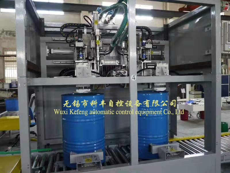 雙頭自動灌裝秤